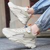 Fashion Men's Sports Shoes Outdoor Lace-Up Low-Top Reflective Material Running Shoes Suitable for Jogging Running Sports Shoes