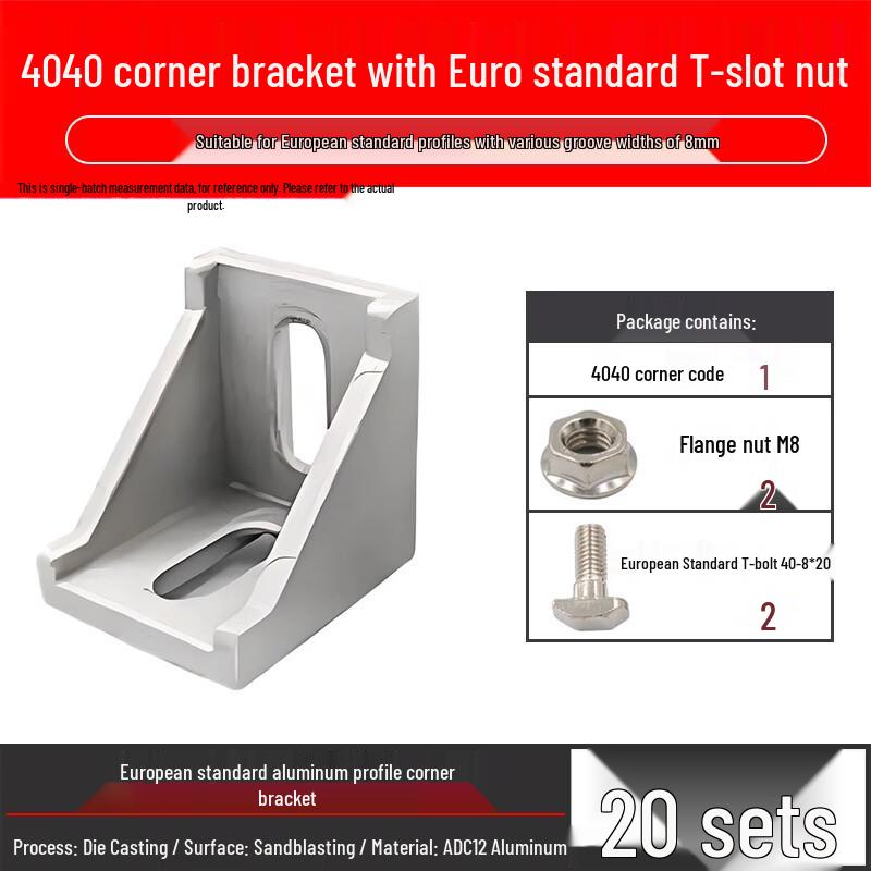 YFGPH 4040 Aluminum Corner Bracket Kit with T-Screws