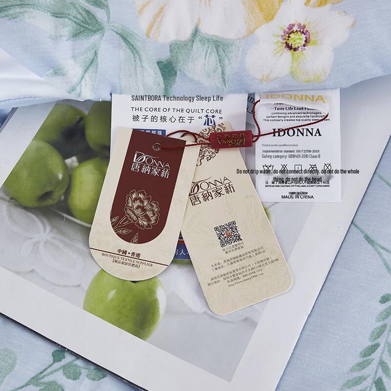 Donner Home Textiles Classic Soft Fiber Quilt