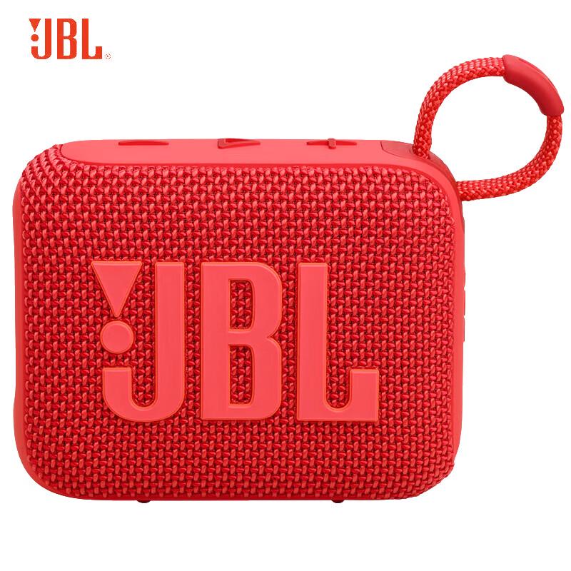JBL GO4 Portable Bluetooth Speaker