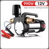 12V/24V/220V Electric Oil Pump Automatic Fuel Transfer Pump For Diesel Vehicles 990W Self-priming Oil Pump
