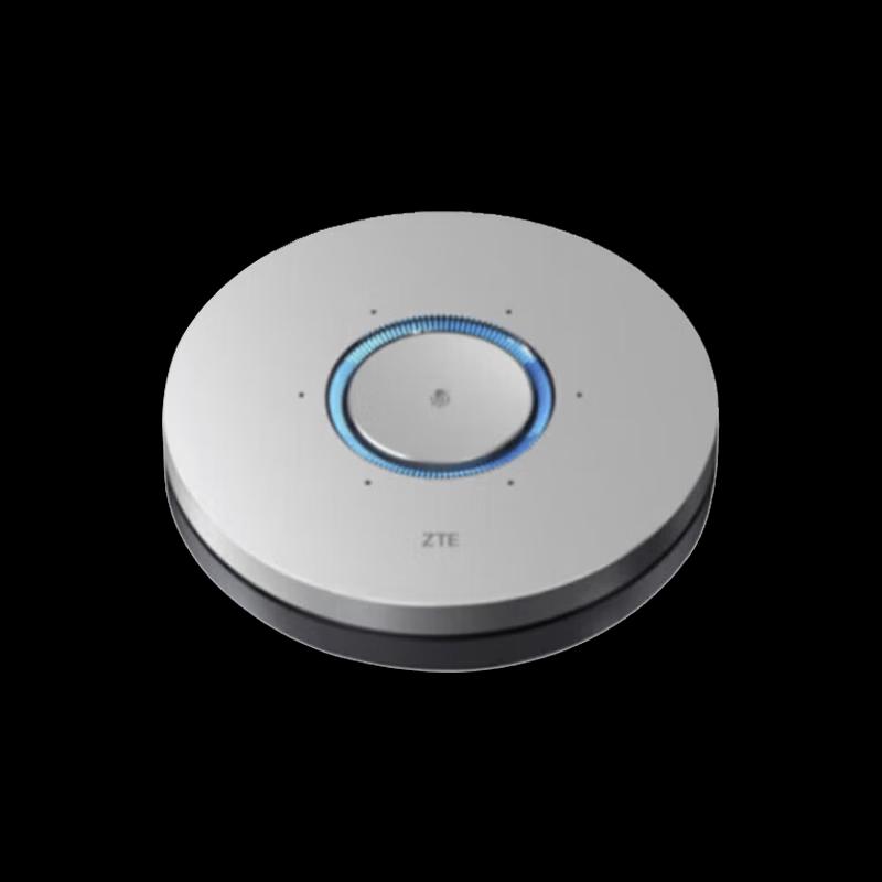 

ZTE Professional Conference Audio Terminal (CN version)