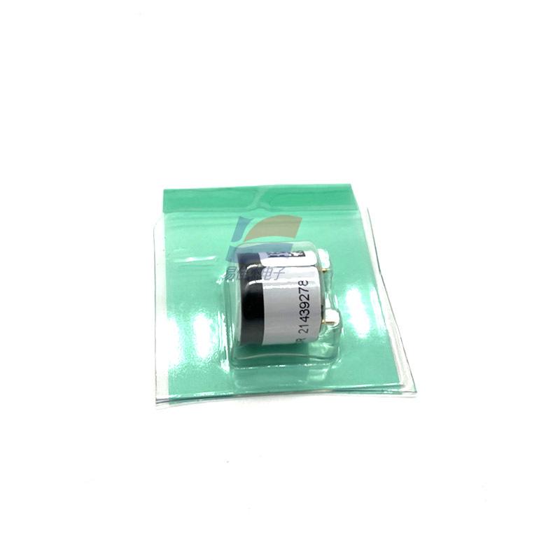 HCL/M-20 Hydrogen Chloride Gas Sensor for Environmental Monitoring