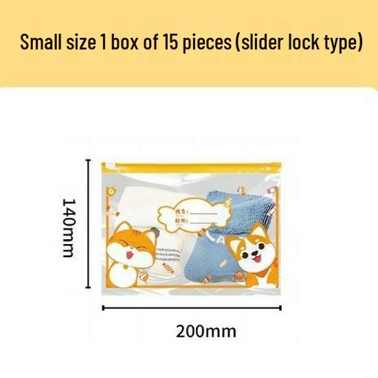 

Сумка-органайзер для детского сада - Хранение детской одежды с герметичными отделениями