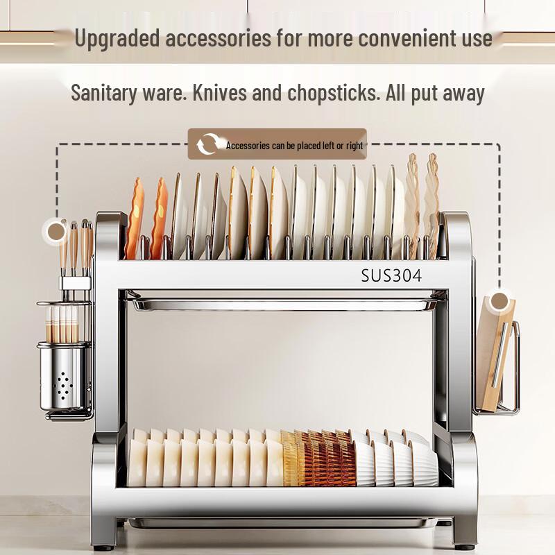 MICOE 304 Stainless Steel Kitchen Dish Drying Rack