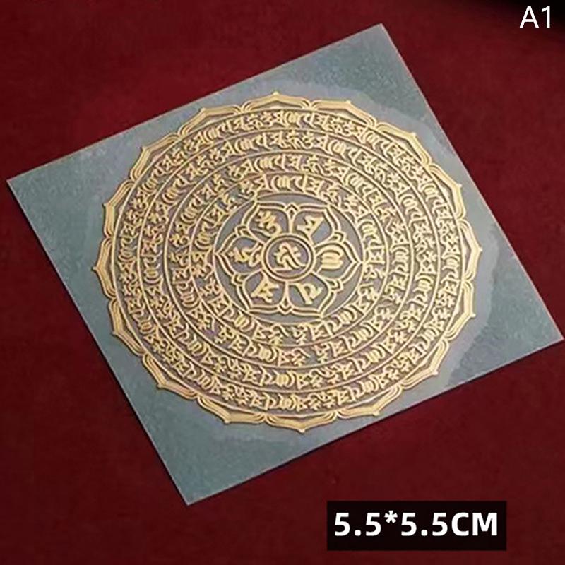 

Буддизм Национальные Традиционные Перевалочные Счастливые Богатства Культура Символ Наклейки Мобильные Телефоны Металлические Наклейки A1