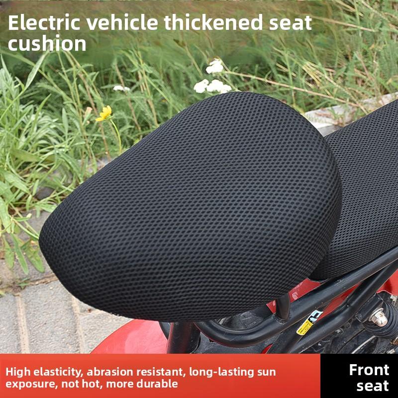 Universal motorcycle seat cover, quick-drying, heat-insulating, sun-protective, anti-slip, wear-resistant seat cover net sleeve