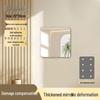 Self-Adhesive Square Soft Wall Mirror