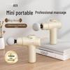 AUX Deep Tissue Percussion Massager CN plug (adapter included)