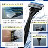 SChick  Chic  Hydro Normal Skin Holder  Main Unit+3 BladeS  Men S Shaver Razor Holder Hydro Normal Skin