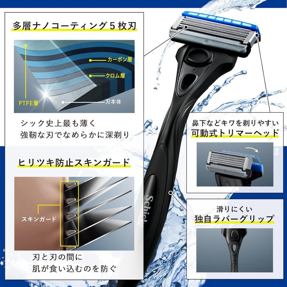 SChick  Chic  Hydro Normal Skin Holder  Main Unit+3 BladeS  Men S Shaver Razor Holder Hydro Normal Skin