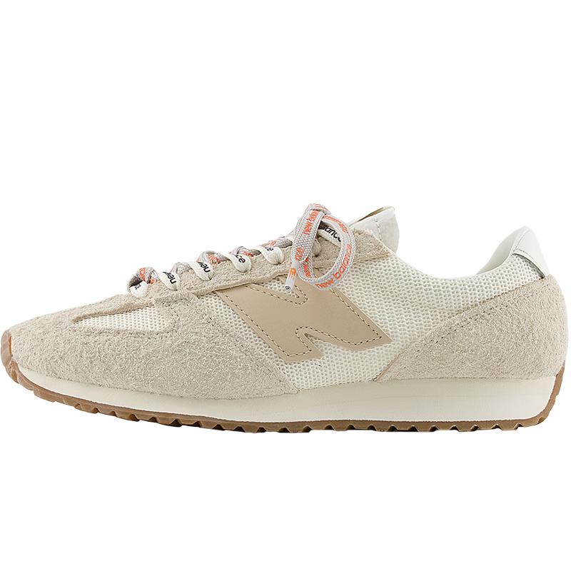 New Balance U471 Series German Army Trainer Style Casual Shoes