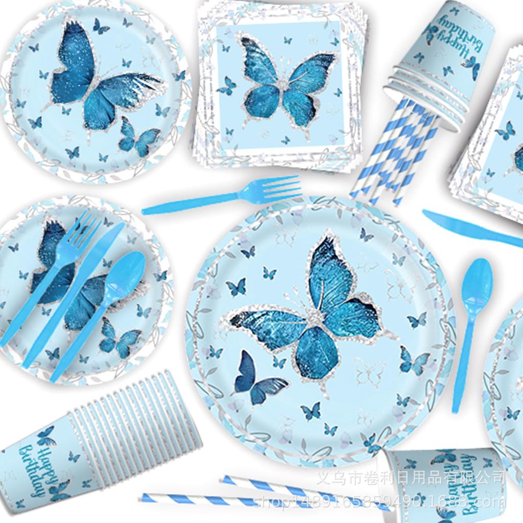 Butterfly Birthday Theme Party Supplies Birthday Decoration Butterfly Disposable Tableware Tissue Tablecloth Arrangement