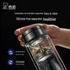 HEENOOR XN-7012 Double-Layer Tea Infuser Glass Bottle