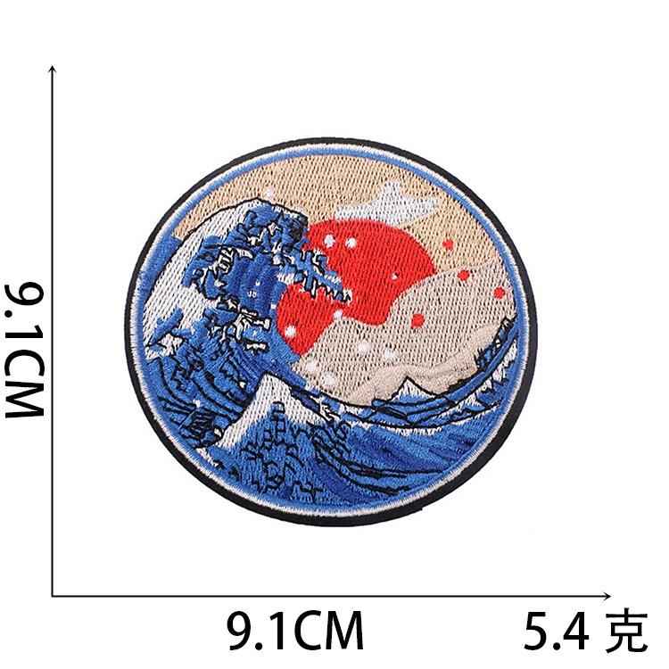 New Wave Cloth Sticker Mountain And River Map Embroidery Sticker Adhesive Badge Boy Cartoon Embroidery Glacier Patch Sticker