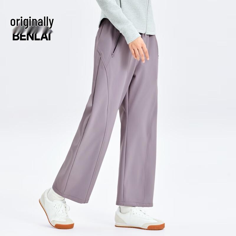 BENLAI Women's Water-Repellent Softshell Outdoor Pants