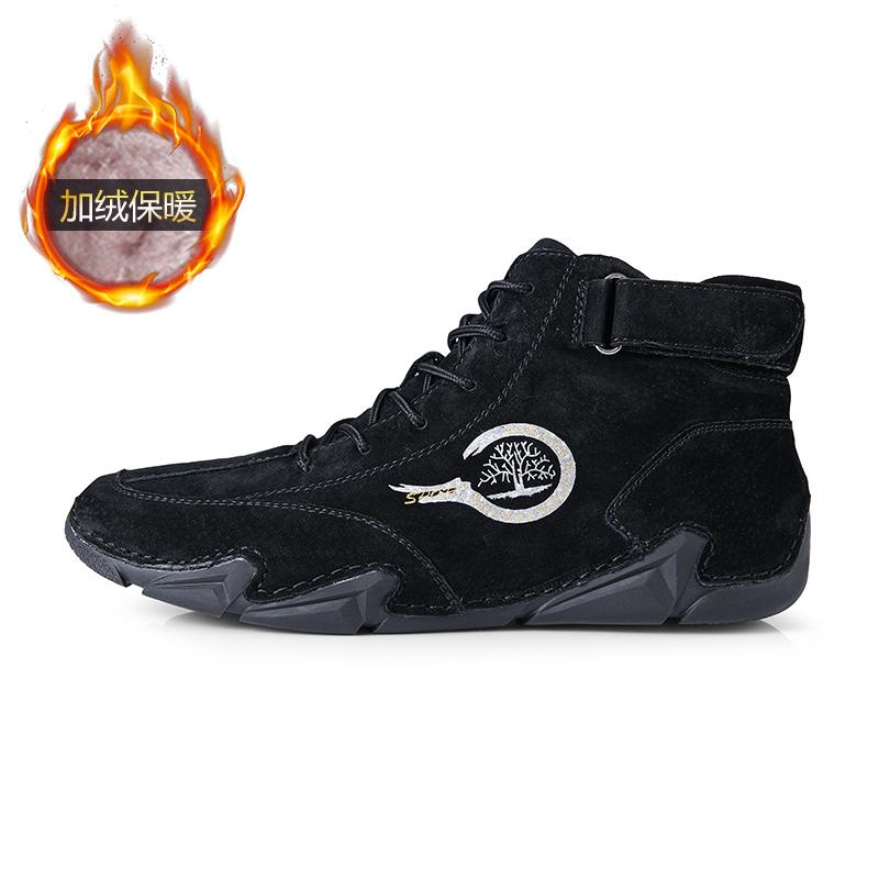 New Men's Ankle Boots Outdoor Lightweight Casual Short Boots Work Autumn and Winter Plush Snow Boots 2024 High Top Sports Shoes