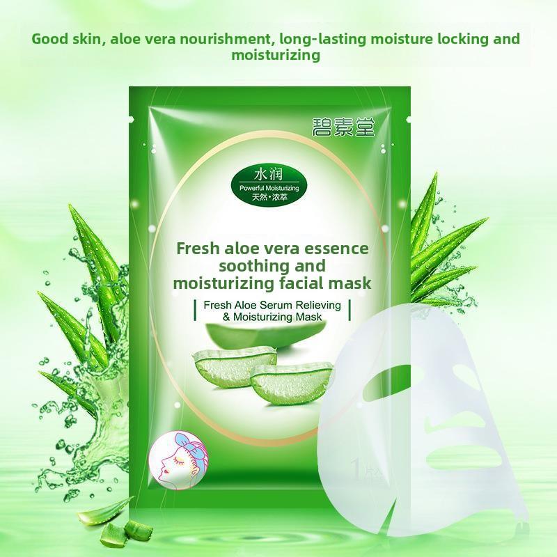 Fresh Aloe Vera Pure Liquid Soothing Moisturizing Facial Mask - Hydrating Moisturizing Moisture-Infusing Compact Facial Mask Sheet