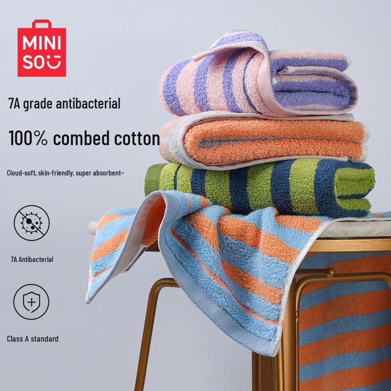 MINISO Pure Cotton Face Towel