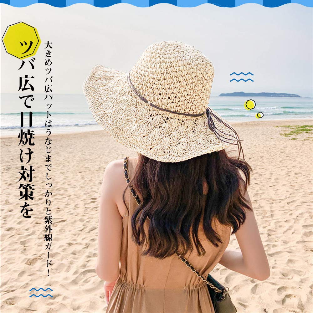 Straw Sun UV Wide Plus Free Size [Hilltop Cloud] Women's Hat, Hat, Protection, Face-Slimming Effect, Brim, Spring/Summer, Size, Beige,