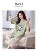 Women's Summer Korean-Style Cotton Cropped Pajamas with Split Sleeves - Cute, Versatile Two-Piece Set for Home or Outdoor Wear.