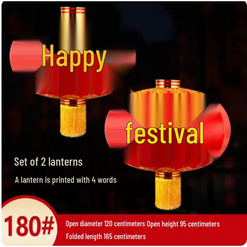 Large Outdoor Waterproof Iron Lantern for New Year and Spring Festival Celebrations