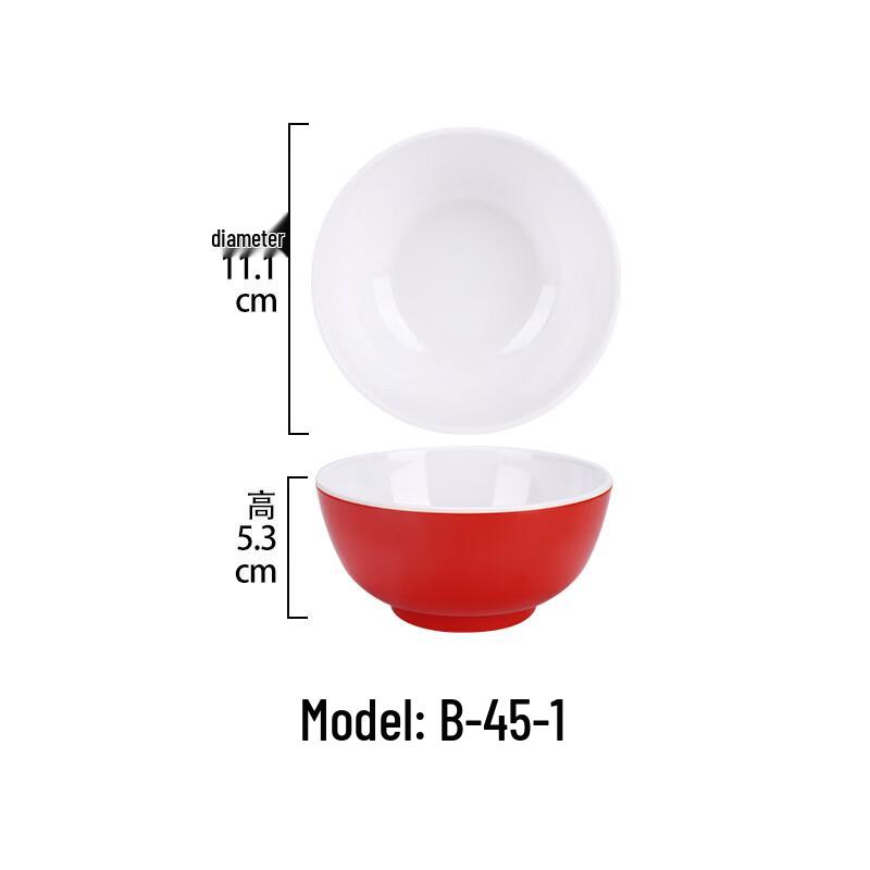 Melamine Cafeteria Dining Plate & Rice Bowl Set