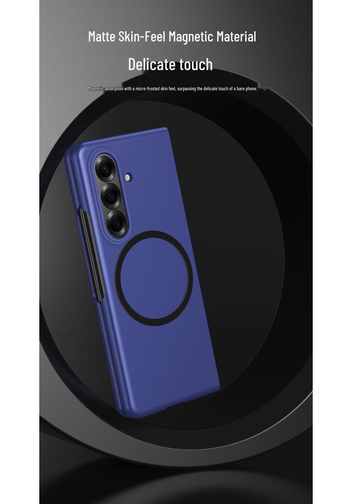 Compatible Samsung ZFOLD/ZSFLIP Magnetic Frosted Foldable Phone Case Skin-feel W25/24 Set