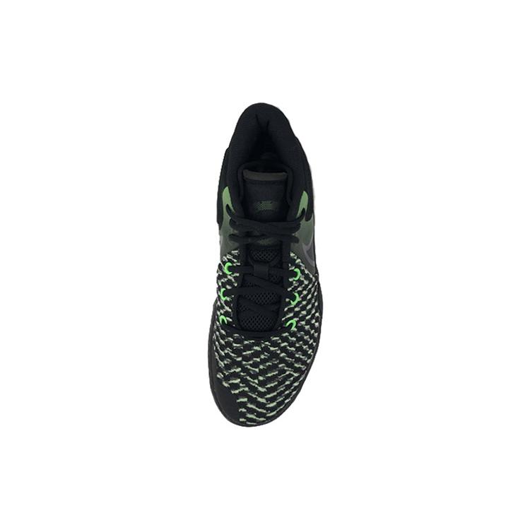 Nike KD Trey 5 VIII EP 'Black Illusion Green' CK2089-004