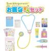 Maruka Chiikawa Doctor Play Set Toy Pretend Play Ages 3+ 197833