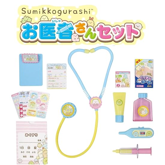 Maruka Chiikawa Doctor Play Set Toy Pretend Play Ages 3+ 197833