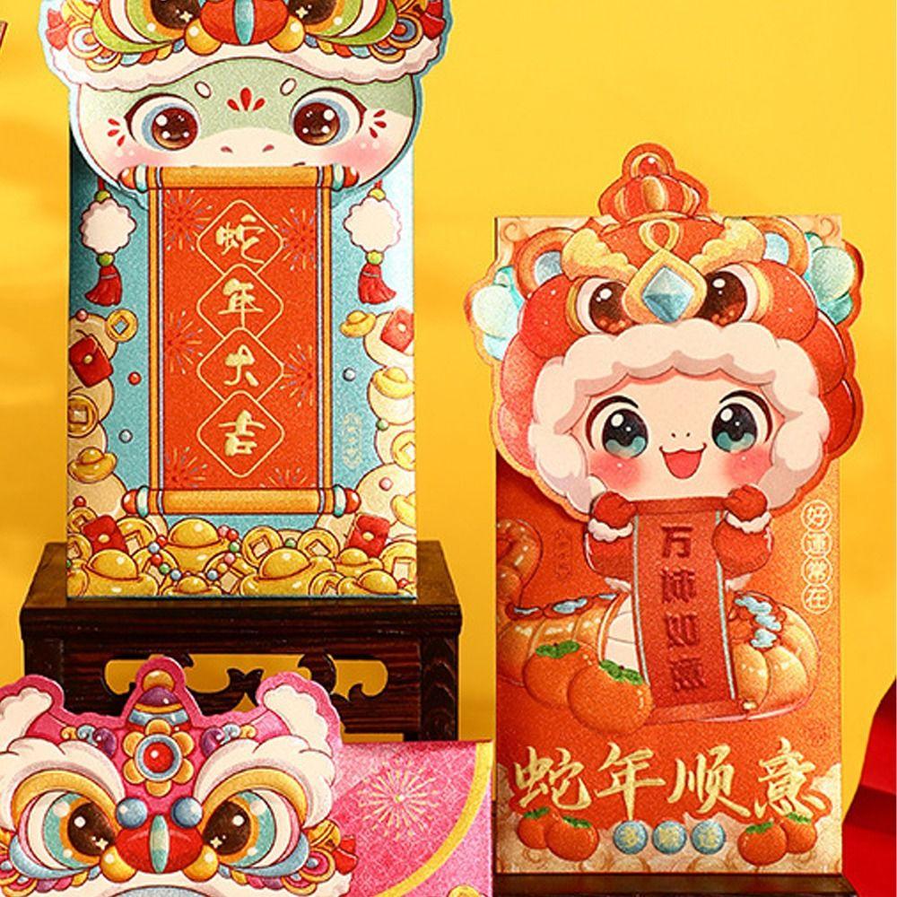 4pcs Traditional New Year Red Envelopes Chinese Money Packet Lucky Money Pockets  Celebration Party