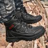 Men Tactical Boots Breathable Waterproof Climbing Shoes Outdoor Military Size Boot Male Ankle Plus Motorcycle Brand Hiking Shoes