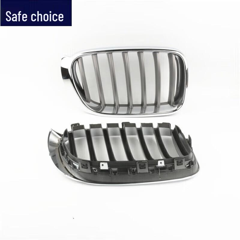 Kompatibler BMW X3/X4 F25/F26 Nieren-Lufteinlassgitter