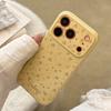 Watercolor Small Floral Pattern Phone Case For iPhone 17 16 15 14 13 12 11 Pro Max Plus Stylish Instagram-Inspired Design Cover