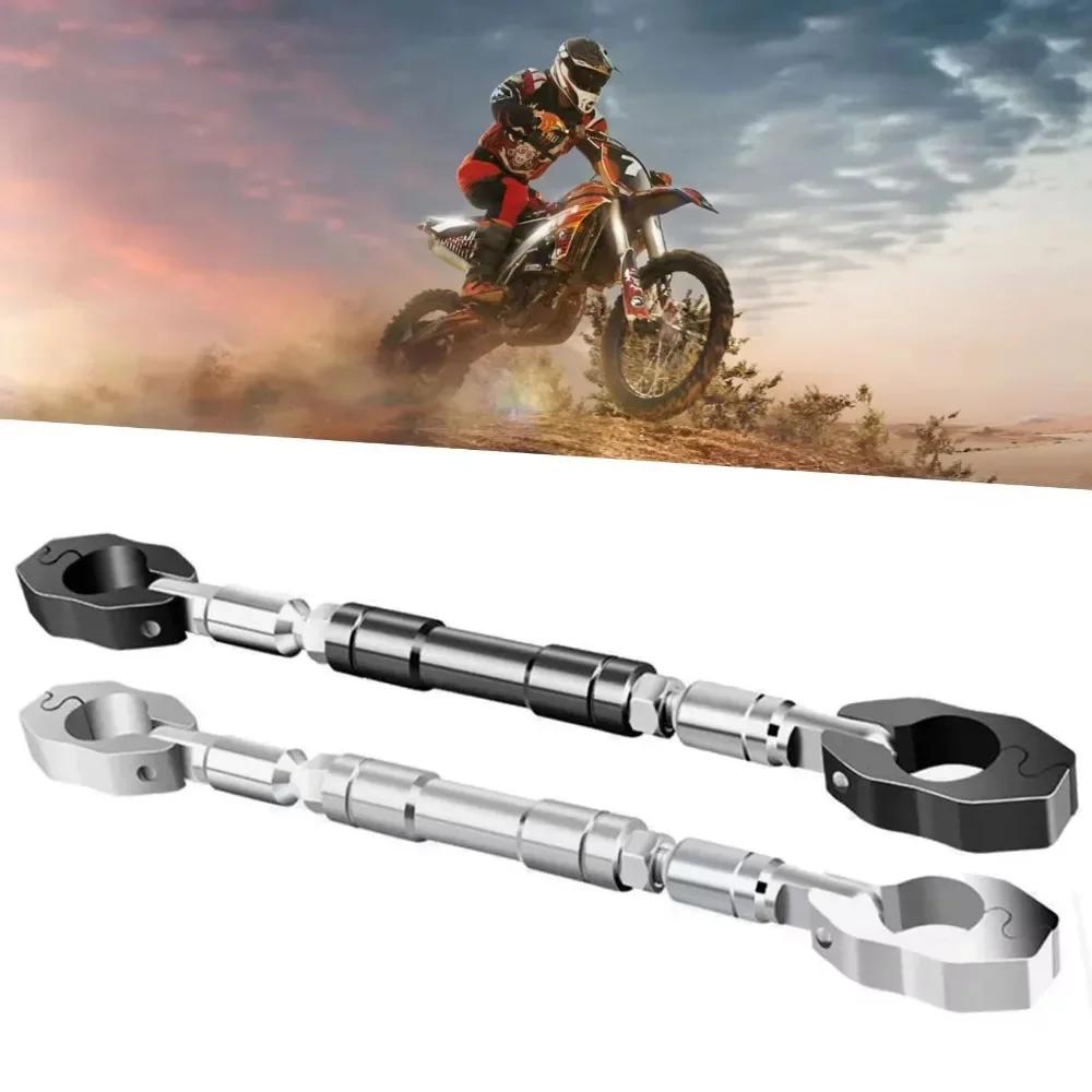 Motorcycle Balance Bar Handle Bracket - CNC Reinforced Level Crossbar Accessory for Steering