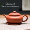 ZISIZ Yixing Zisha Fanggu Teapot