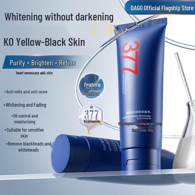 DAGO 377 Whitening & Acne Control Facial Cleanser