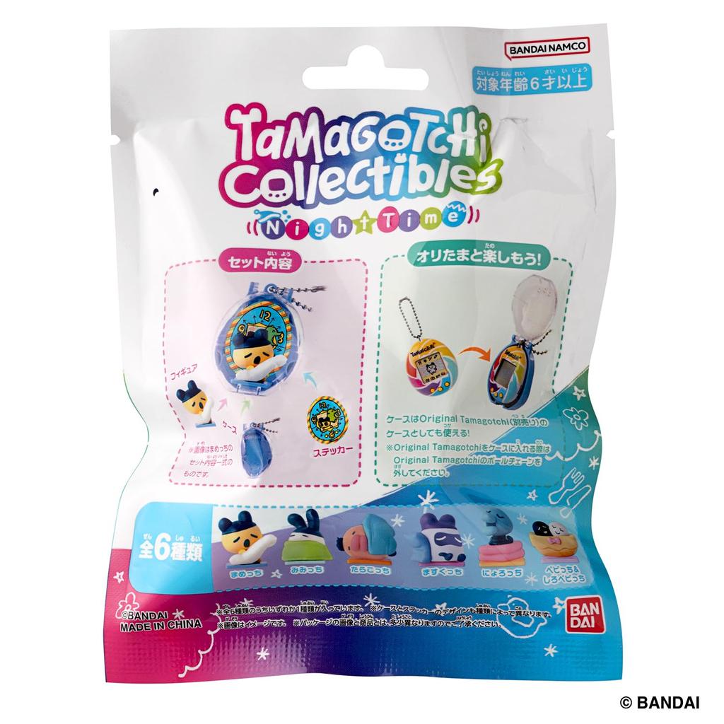 Tamagotchi Collectibles Night Time Toy for Ages 6 and Up