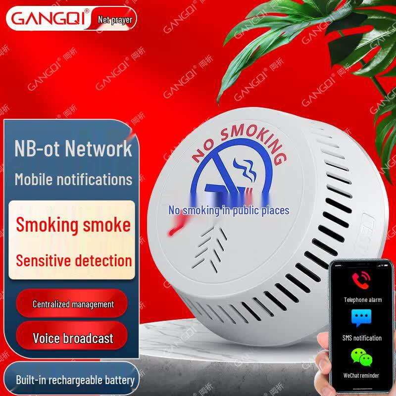 GANGQI YJ-127 Smart Cigarette Smoke Alarm