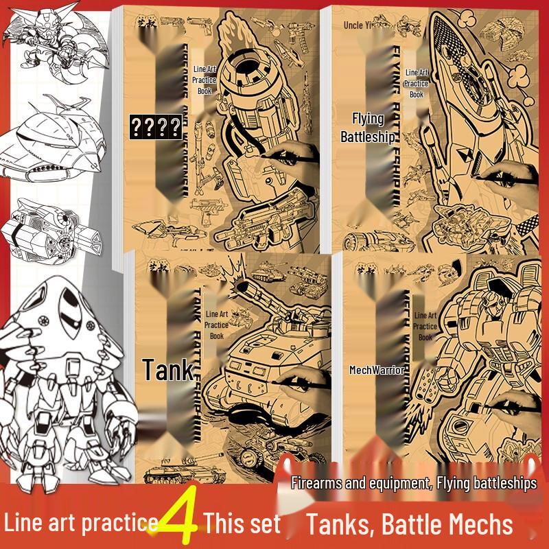Line Drawing Practice Book 4-Book Set