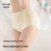 Women's High-Waisted Cotton Tummy Control Briefs