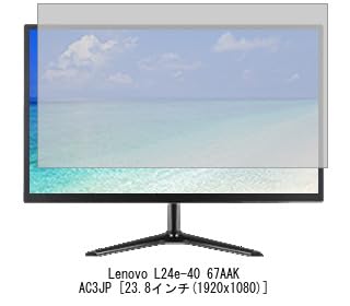 Media Cover Market Compatible Lenovo L24e-40 67AAKAC3JP 23.8-inch Wall Mount Monitor Bracket and Anti-Reflective Screen Protector Set