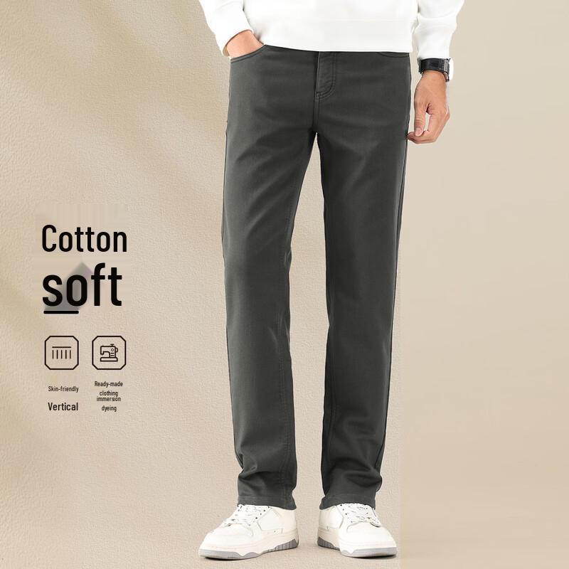 MONTAGUT Men's Long-Staple Cotton Business Casual Straight-Leg Pants