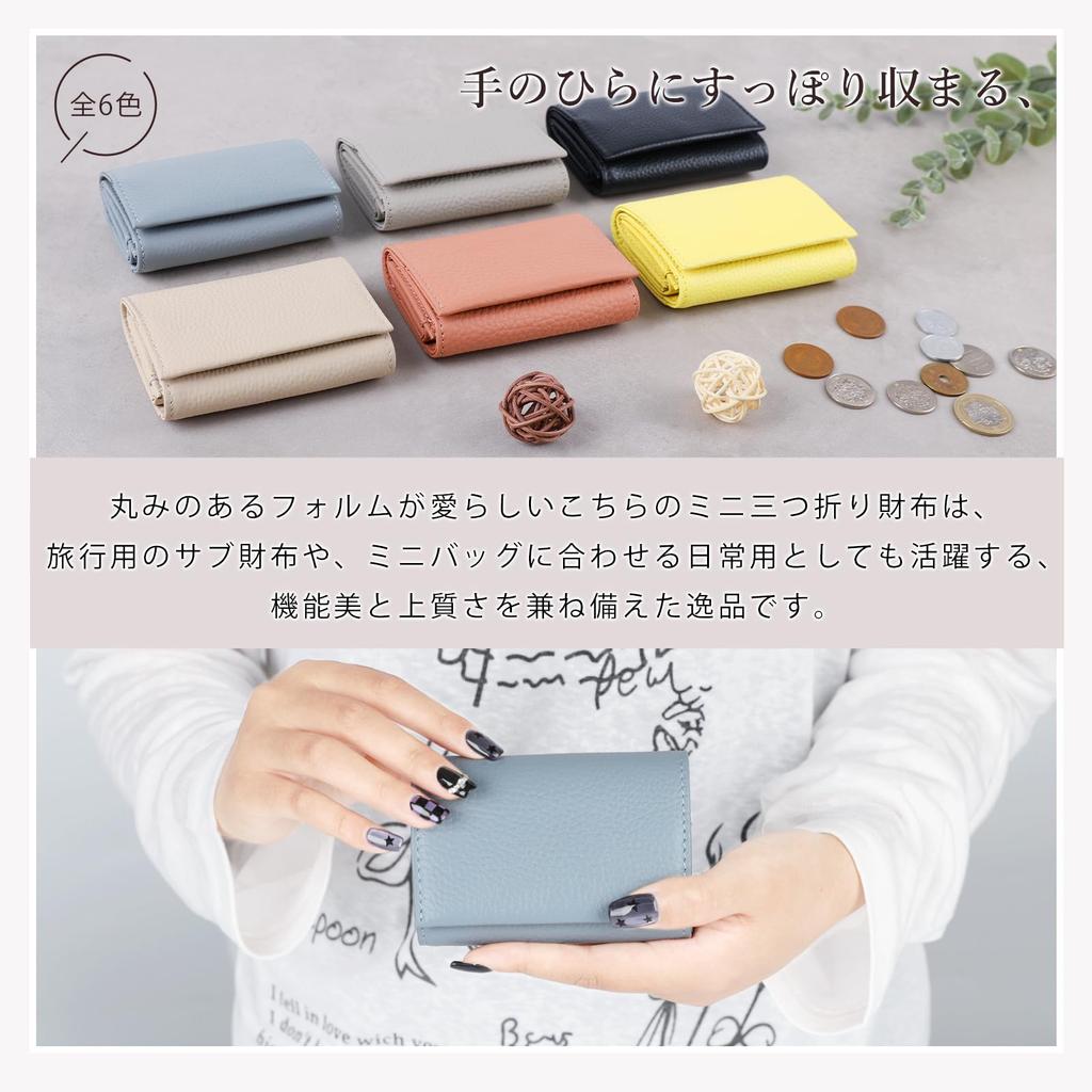 [imeetu] Mini Tri-fold Wallet, Small Travel Wallet for Men and Women, Genuine Leather with Coin Purse, Lightweight, Compact, and Easy to Use (Black)