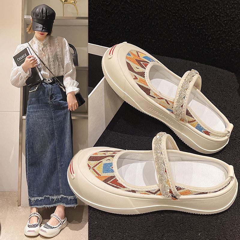 Lazy Shoes Women's 2025 Spring New Fashionable Versatile Cartoon Picture Women's Shoes Platform Casual One-pedal Muffin Canvas Shoes