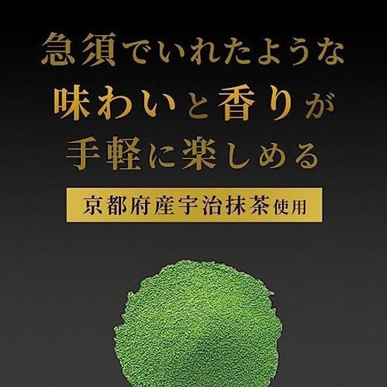 Ito En Oi Ocha Prémiové čajové sáčky Uji Matcha Zelený 1,8 g 50