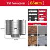 Impact Drill Bit Set for Wall and Concrete - Air Conditioner, Hollow Water Pipe, Dry Drilling