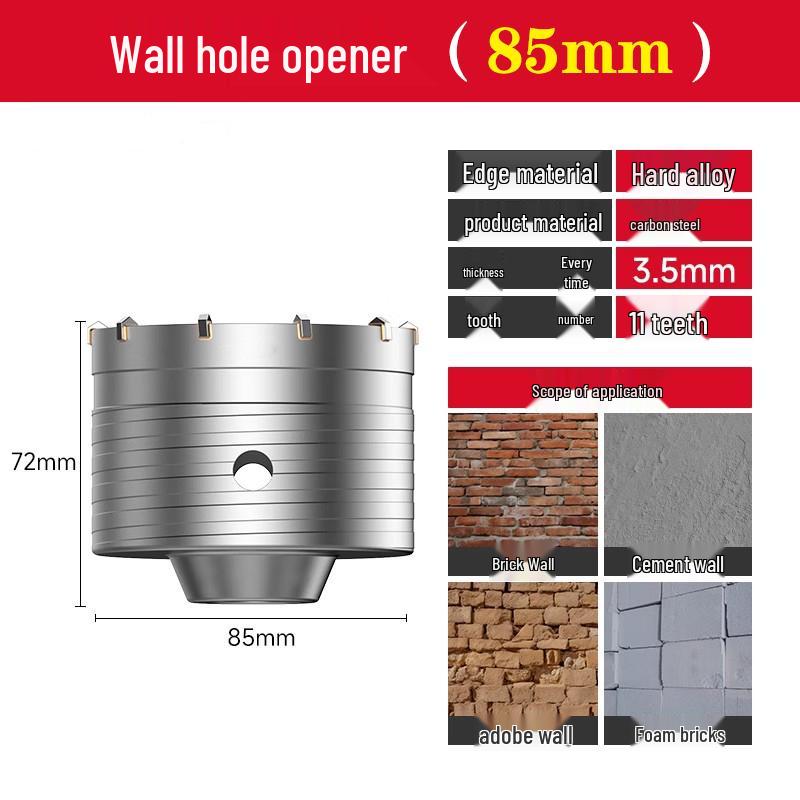 Impact Drill Bit Set for Wall and Concrete - Air Conditioner, Hollow Water Pipe, Dry Drilling