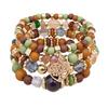 Bohemian Ethnic 4-Piece Bracelet Set: Multi-Layer Stackable with Peach Heart Tree Pendant & Acrylic Beads.